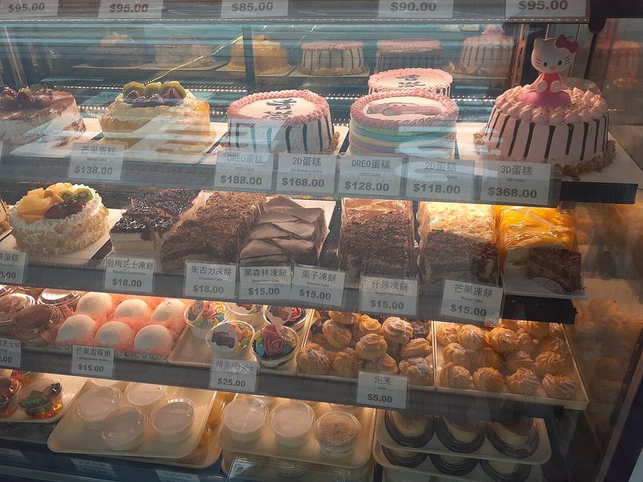 Is-Serkin (Crystal Palace) — Cafés in Rabat